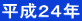 �����Q�S�N